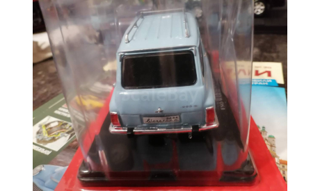 Легендарные советские автомобили №90 - Warszawa 223K, журнальная серия масштабных моделей, scale24