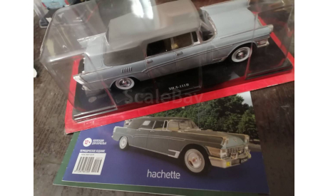 Легендарные советские автомобили №73 - ЗиЛ-111В, масштабная модель, scale24