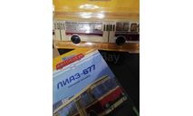 Наши Автобусы №28, ЛИАЗ-677, журнальная серия масштабных моделей, scale43