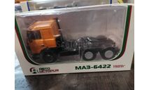 МАЗ-6422 седельный тягач (поздняя кабина, желтый), масштабная модель, Автоистория (АИСТ), scale43