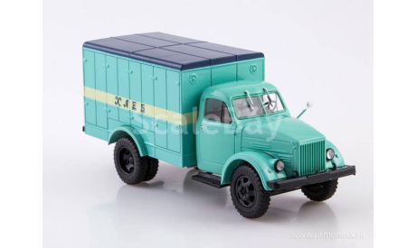 КХА-2-57 (ГА3-51А), Легендарные грузовики СССР №96, журнальная серия масштабных моделей, scale43