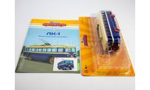 Наши Автобусы №24 - ЛК-1, журнальная серия масштабных моделей, scale43