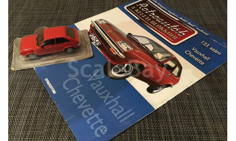 VAUXHALL (OPEL) CHEVETTE 1/43 DeA Hungary, журнальная серия Kultowe Auta PRL-u (Польша), scale43