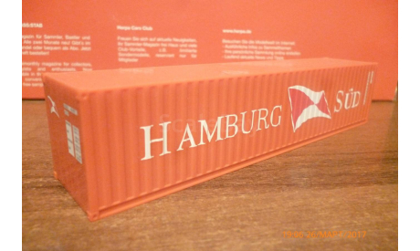 HERPA---контейнер Hamburg Sud  1:87, запчасти для масштабных моделей, 1/87