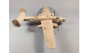 B-25C Mitchell 1/72, масштабные модели авиации, scale72