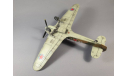 Hawker Hurricane 2 1/48, масштабные модели авиации, scale48