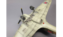 Hawker Hurricane 2 1/48, масштабные модели авиации, scale48