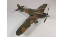 Hawker Hurricane 2 1/48, масштабные модели авиации, scale48