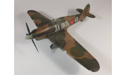 Hawker Hurricane 2 1/48