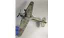 Hawker Hurricane 2 1/48, масштабные модели авиации, scale48