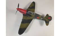 Як-7 Б 1/48, масштабные модели авиации, scale48