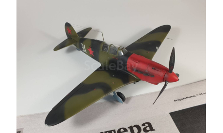 Модель Як-7 Б 1/48, масштабные модели авиации, scale48