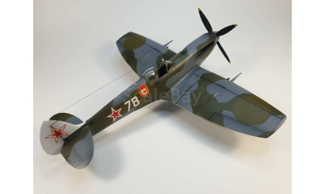 Супермарин Спитфайр 9 1/48 ( Spitfire IX ), масштабные модели авиации, scale48