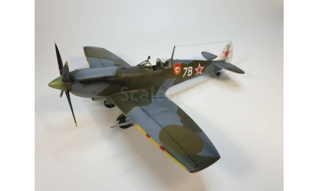Модель Спитфайр 9 1/48 Spitfire IX, масштабные модели авиации, scale48