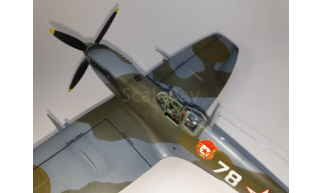 Модель Спитфайр 9 1/48 Spitfire IX, масштабные модели авиации, scale48