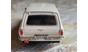 ГАЗ-2412 Автолегенды СССР, масштабная модель, scale43