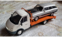 ГАЗ 3302 ГАЗЕЛЬ ЭВАКУАТОР, масштабная модель, scale43