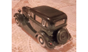 Набор автомобилей ’Наш Автопром’ (НАП), масштабная модель, scale43