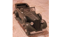 Набор автомобилей ’Наш Автопром’ (НАП), масштабная модель, scale43