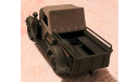 Набор автомобилей ’Наш Автопром’ (НАП), масштабная модель, scale43