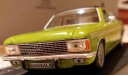 OPEL ADMIRAL, масштабная модель, IXO Road (серии MOC, CLC), 1:43, 1/43