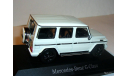 MERCEDES G, масштабная модель, Norev, scale43, Mercedes-Benz