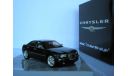 CHRYSLER 300C LIFESTILE NOREV РАРИТЕТ!, масштабная модель, scale43