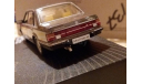 OPEL SENATOR, масштабная модель, IXO Road (серии MOC, CLC), scale43