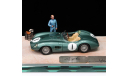 Aston Martin DBR1 1959 1/43 Fred Suber, масштабная модель, 1:43