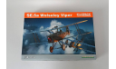 SE.5a Wolseley Viper 1/48 Eduard kit, сборные модели авиации, scale48