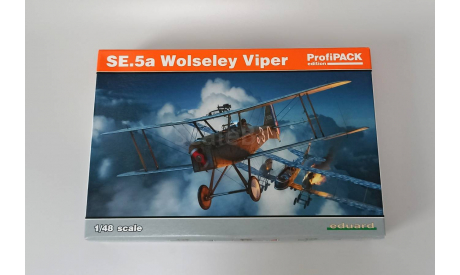 SE.5a Wolseley Viper 1/48 Eduard kit, сборные модели авиации, scale48