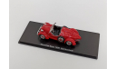 Mercedes-Benz 150 H Sportroadster 1935 1/43 Spark, масштабная модель, scale43