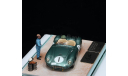 Aston Martin DBR1 1959 1/43 Fred Suber, масштабная модель, 1:43