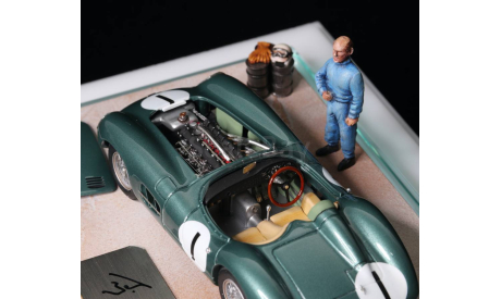 Aston Martin DBR1 1959 1/43 Fred Suber, масштабная модель, scale43