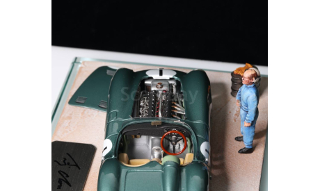 Aston Martin DBR1 1959 1/43 Fred Suber, масштабная модель, scale43