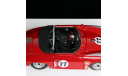 Porsche 356 Speedster Carrera GT ’King Carrera’ 1959 1/43 ScaleArt, масштабная модель, 1:43