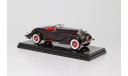 Chrysler Imperial Speedster 1932 EMC for B&G 1/43, масштабная модель, scale43