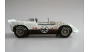 Chaparral 2 #66 fully restored car 1963, масштабная модель, Exoto, scale18