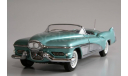 Buick Le Sabre concept 1951, масштабная модель, 1:24, 1/24, Franklin Mint