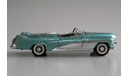 Buick Le Sabre concept 1951, масштабная модель, 1:24, 1/24, Franklin Mint