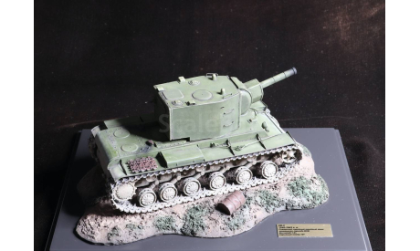 КВ-2 танк запыленный 1/43 Modelstroy, масштабные модели бронетехники, 1:43