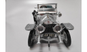 Rolls-Royce Silver Ghost 1907 с проблемами., масштабная модель, Franklin Mint, 1:24, 1/24