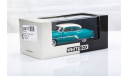 Chevrolet Chieftain 1954, масштабная модель, WhiteBox, scale43