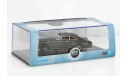 Bentley S1 Continental Fastback 1956 Gunmetal, редкая масштабная модель, OXFORD, 1:43, 1/43