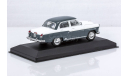 Волга Газ M-21 (1959) от Whitebox, масштабная модель, scale43