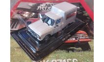 ИЖ 27156, масштабная модель, Автолегенды СССР журнал от DeAgostini, scale43