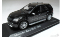 Мерседес Mercedes Benz ML 63 AMG W164 Black 1:43 Minichamps, масштабная модель, 1/43, Mercedes-Benz