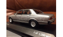 BMW 733i 7-series E23 Silver Minichamps Limited Edition, масштабная модель, 1:43, 1/43