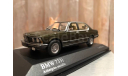 Bmw 7 series 733i Limousine E23 Minichamps Green 1977 БМВ Семерка, масштабная модель, 1:43, 1/43