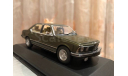 Bmw 7 series 733i Limousine E23 Minichamps Green 1977 БМВ Семерка, масштабная модель, 1:43, 1/43